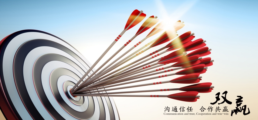 1741847165178152.jpg 最新中標及合作信息一覽.jpg